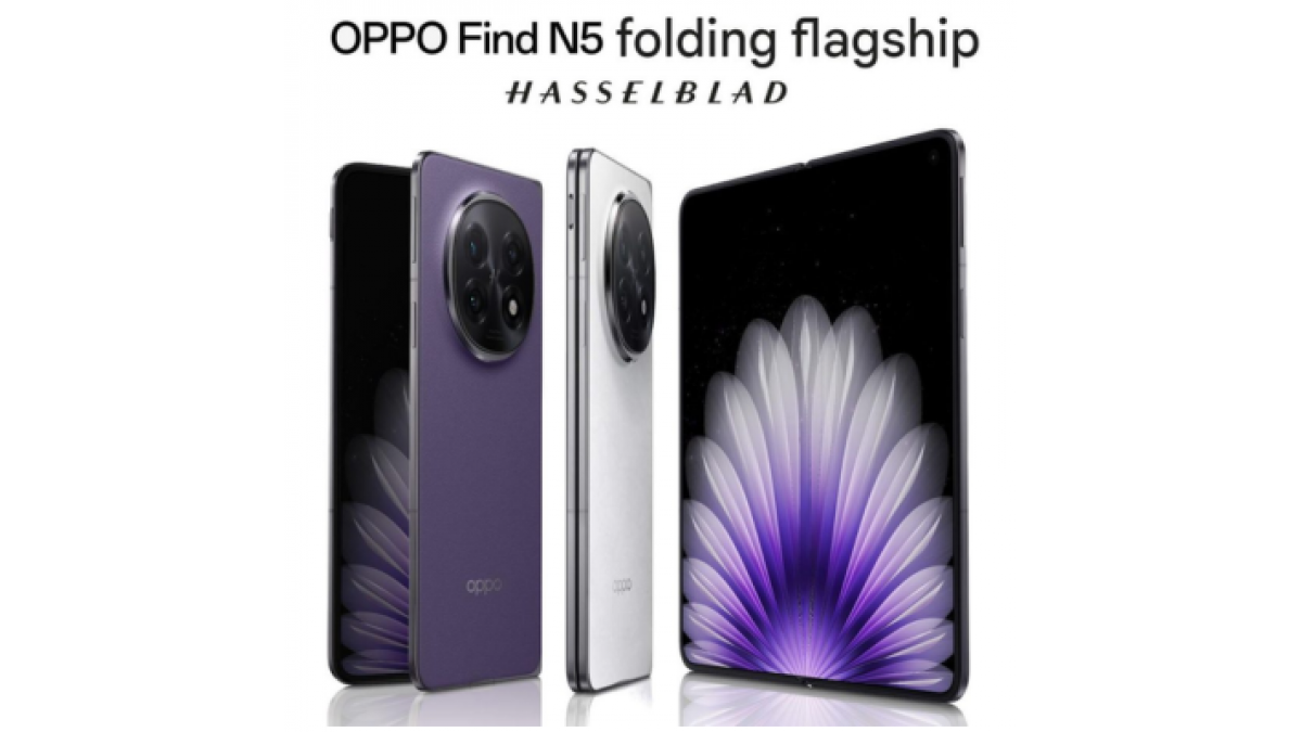 Oppo Find N5 price in Bangladesh